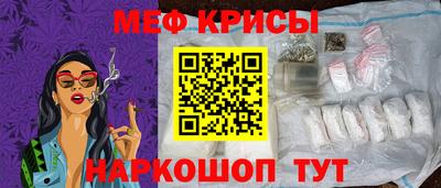 скорость mdpv Новокубанск
