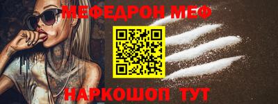 МДПВ Новозыбков