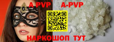 МДПВ Новозыбков