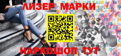 скорость mdpv Новокубанск