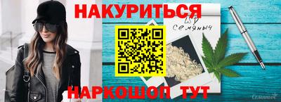 скорость mdpv Новокубанск