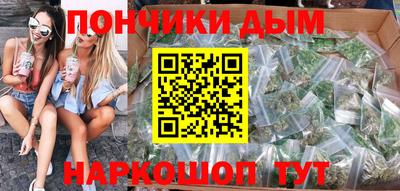 скорость mdpv Новокубанск