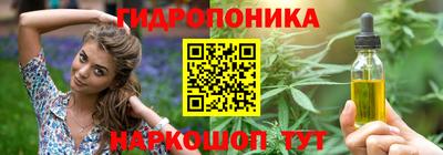 скорость mdpv Новокубанск