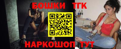МДПВ Новозыбков
