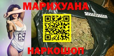 скорость mdpv Новокубанск
