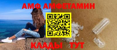 скорость mdpv Новокубанск