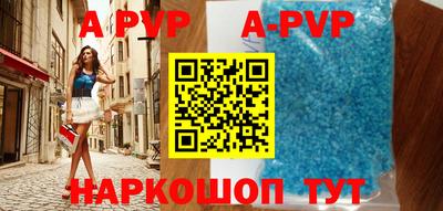 МДПВ Новозыбков