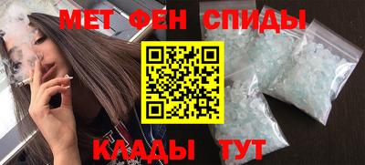 трава Новодвинск
