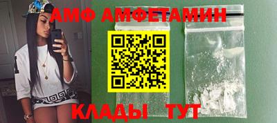 МДПВ Новозыбков