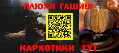 МДПВ Новозыбков