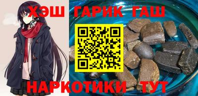 скорость mdpv Новокубанск