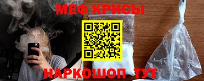 МДПВ Новозыбков